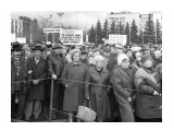 Название: imgй455м
Фотоальбом: Митинг в Южно-Сахалинске. История.
Категория: История

Просмотров: 2462
Комментариев: 0