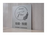 Режим работы

Просмотров: 690
Комментариев: 0