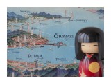 Карта Карафуто -116х30 см -рамка -оргстекло  -два варианта -фрагмент
Фотограф: Иванов Вячеслав © marka

Просмотров: 407
Комментариев: 0