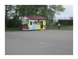IMG_0880

Просмотров: 3532
Комментариев: 2