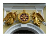 orden

Просмотров: 2793
Комментариев: 0