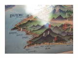 Карта Карафуто -116х30 см -рамка -оргстекло -два варианта -фрагмент
Фотограф: Иванов Вячеслав © marka
другие предлагаемые фото смотрите на сайте

Просмотров: 331
Комментариев: 0