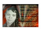 Я стоял на коленях у гранитной плиты
Фотограф: alexei1903

Просмотров: 2495
Комментариев: 0