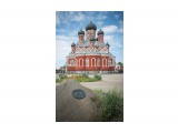 Борисов
Фотограф: фотохроник

Просмотров: 809
Комментариев: 1