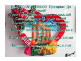 С днём Влюблённых!
Фотограф: alexei1903

Просмотров: 1904
Комментариев: 0