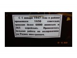 DSC07767-4

Просмотров: 222
Комментариев: 0