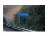 Нивсхие названия речек
Фотограф: vikirin

Просмотров: 2776
Комментариев: 0