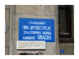 ленинград -память

Просмотров: 2781
Комментариев: 0