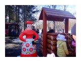 Масленица.

Просмотров: 611
Комментариев: 0