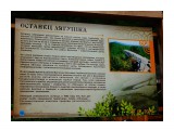 DSC06336

Просмотров: 551
Комментариев: 0