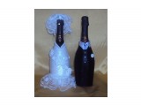 свадебное шампанское классика

Просмотров: 3318
Комментариев: 0