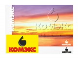 2002/комэкс*
Фотограф: © marka
знак,логотип

Просмотров: 1288
Комментариев: 0