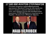 1fabda1ba7afc07934a1d6c61a1f5fb9

Просмотров: 2635
Комментариев: 0