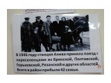 DSC07768-3

Просмотров: 268
Комментариев: 0