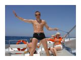 Солнце, ветер, море... Красота!

Просмотров: 3567
Комментариев: 1