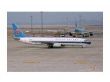 china southern

Просмотров: 1662
Комментариев: 0