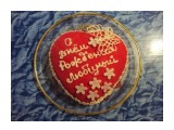 Для любимого мужа)))

Просмотров: 3116
Комментариев: 0