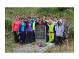 Учащиеся и педагоги Взморьевской средней школы возле памятного знака 4 сентября 2014 года.
Недалеко от устья р.Мануй в 1859г. на этом месте началось строительство русского военного поста, первого на восточном побережье Сахалина.

Просмотров: 3256
Комментариев: 0