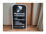 Штендеры
Фотограф: Иванов Вячеслав | © marka

Просмотров: 234
Комментариев: 0