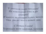 Название: 2278174441
Фотоальбом: Разное
Категория: Разное

Просмотров: 659
Комментариев: 0