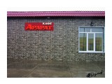 г.Поронайск
Фотограф: alexei1903

Просмотров: 2216
Комментариев: 0