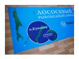 Вывеска 2х1м Макет, изготовление (пластик, пленка, ламинация)
Фотограф: Иванов Вячеслав | © marka

Просмотров: 223
Комментариев: 0
