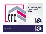 1993/СТД*
Фотограф: © marka
знак,логотип

Просмотров: 1419
Комментариев: 0