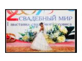 свадебный переполох 
Фотограф: Grafe
23 мая Свадебный переполох

Просмотров: 3134
Комментариев: 2