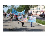 Шествие в защиту лосося